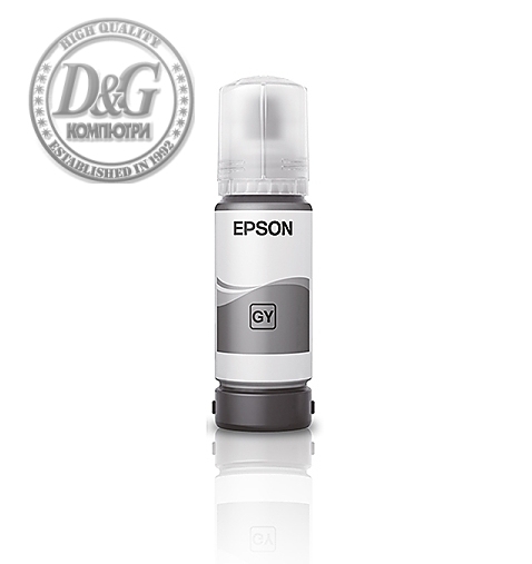 Epson 115 EcoTank Grey ink bottle