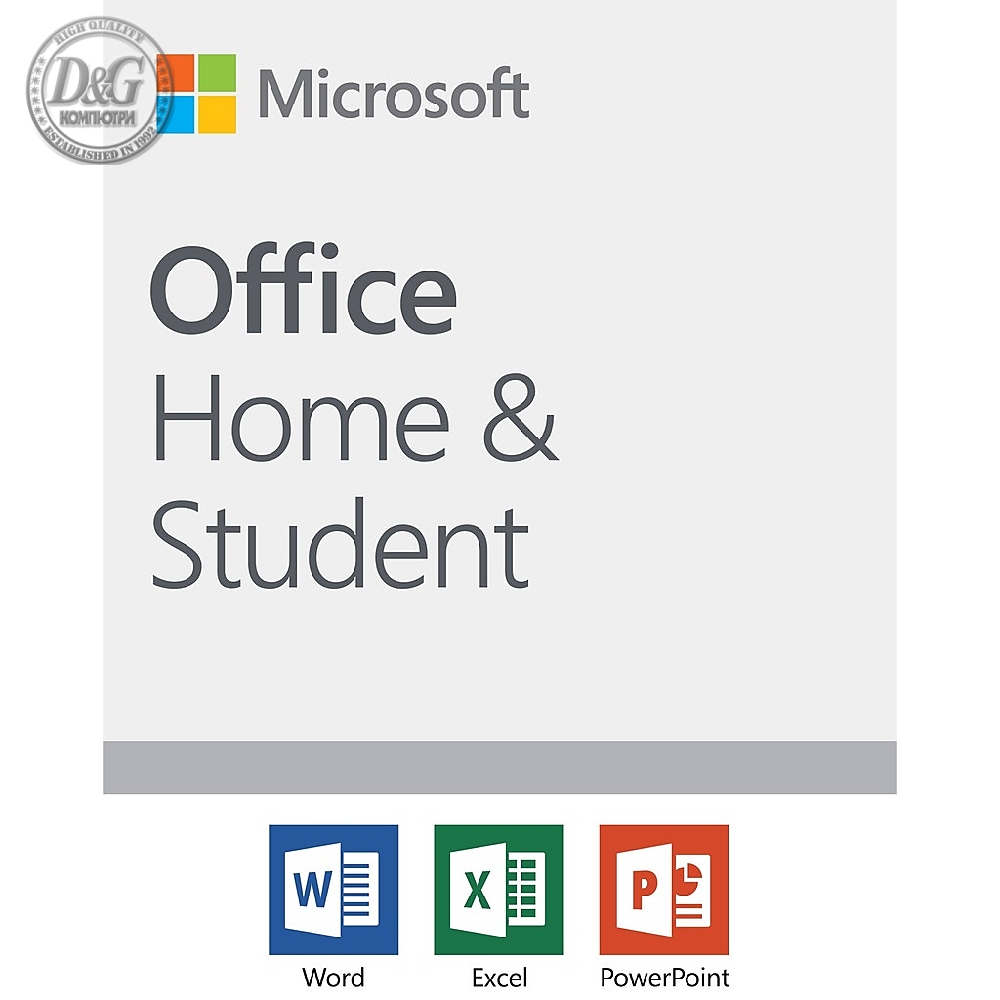 Microsoft Office Home and Student 2021 Bulgarian EuroZone Medialess