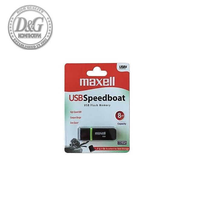 USB памет MAXELL SPEEDBOAT, USB 2.0, 8GB, Черен