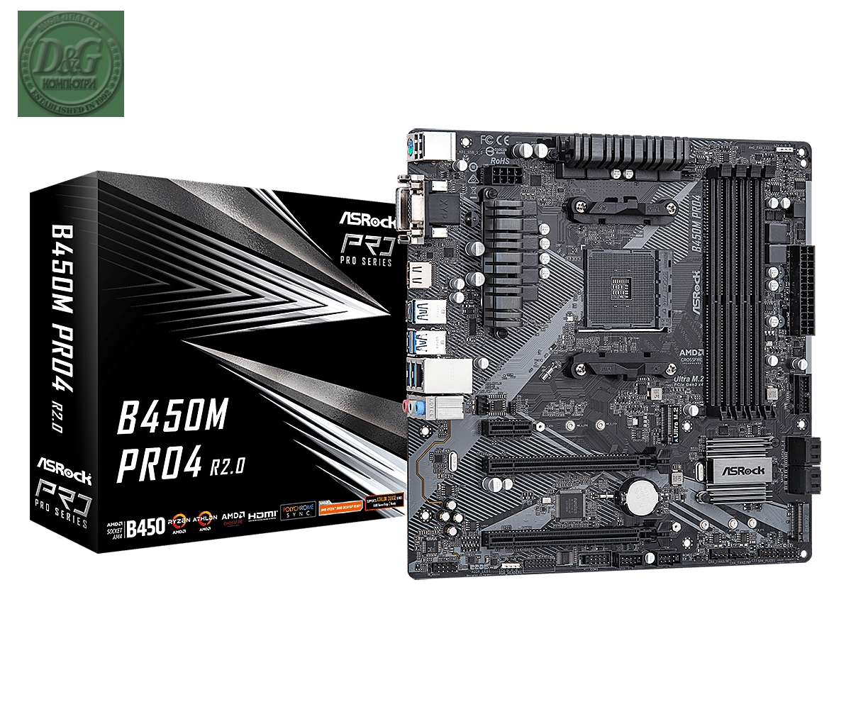 ASROCK B450M PRO4 R2.0 / AM4