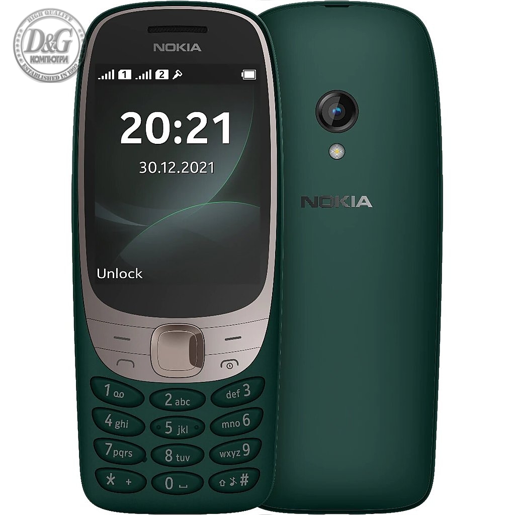 NOKIA 6310 DS GREEN