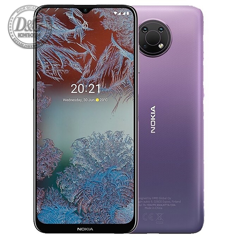 NOKIA G10 DS PURPLE