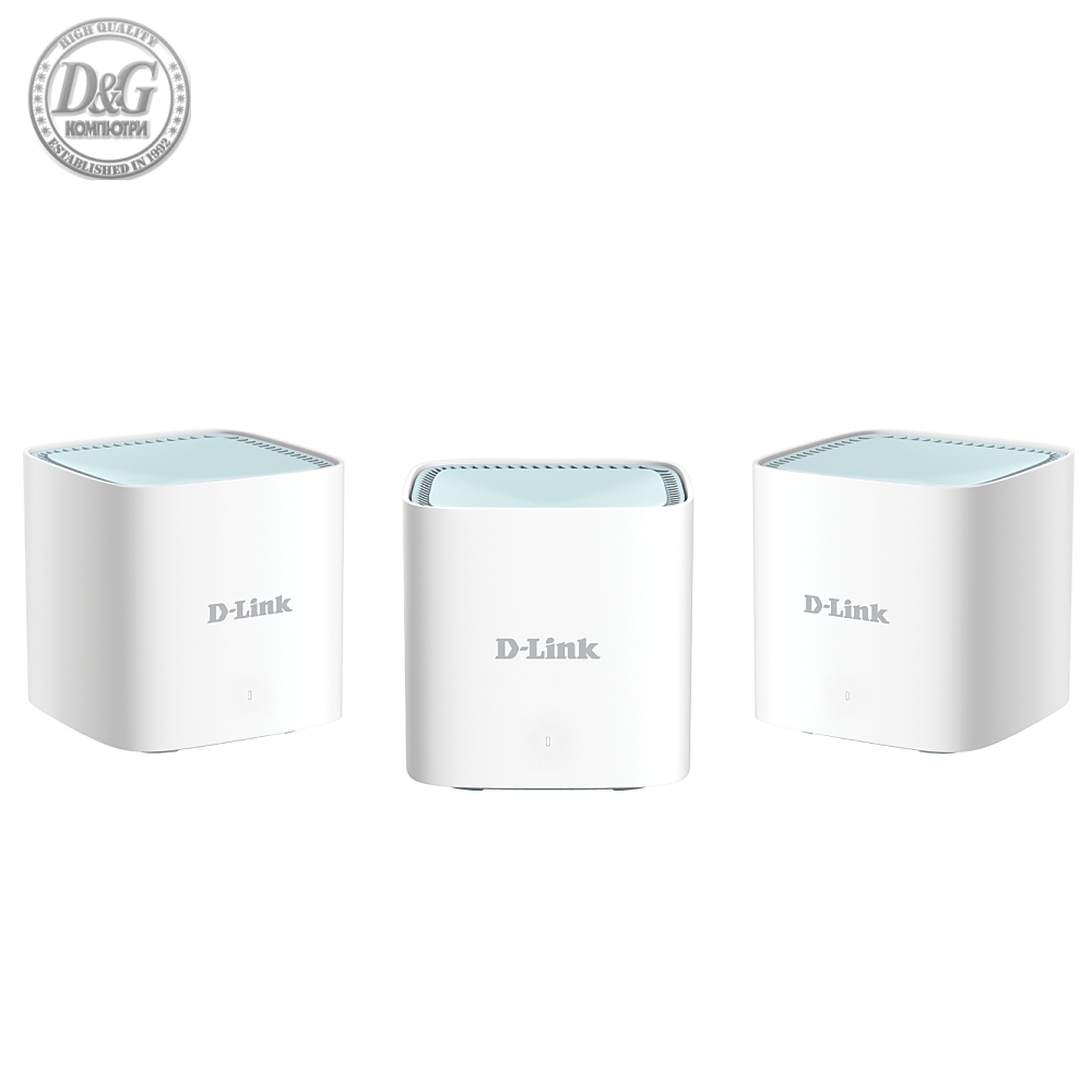 D-Link EAGLE PRO AI AX1500 Mesh System - 3 Pack