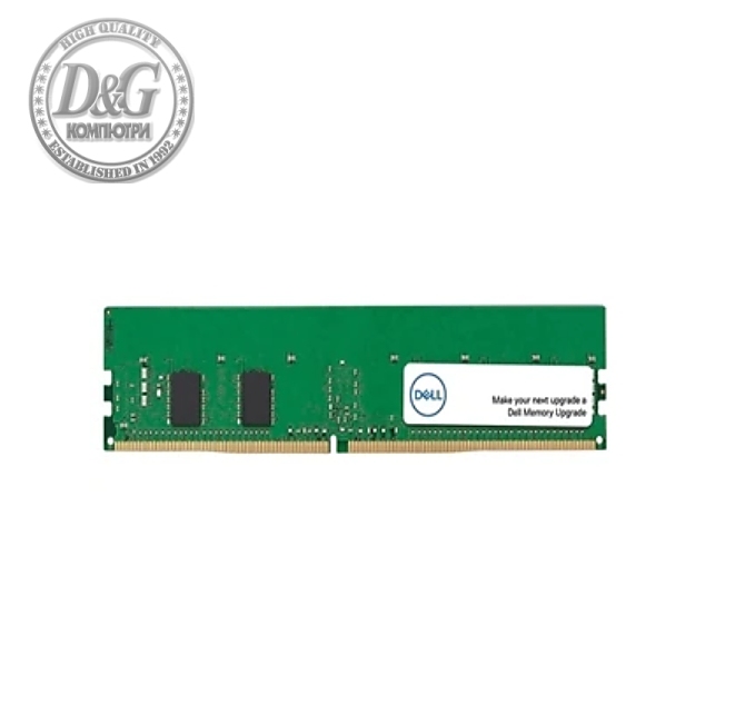 Dell Memory Upgrade - 8GB - 1RX8 DDR4 RDIMM 3200MHz