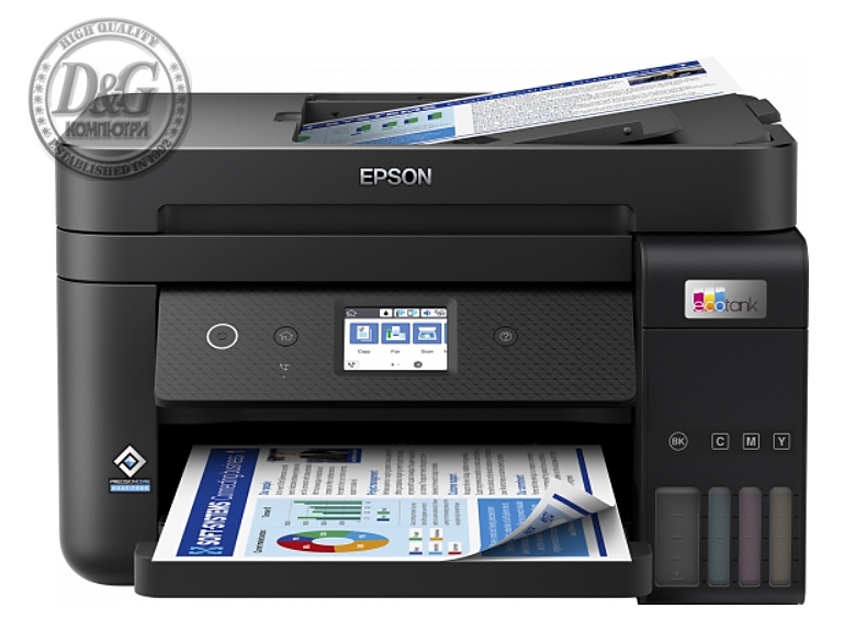 Epson EcoTank L6290 WiFi MFP