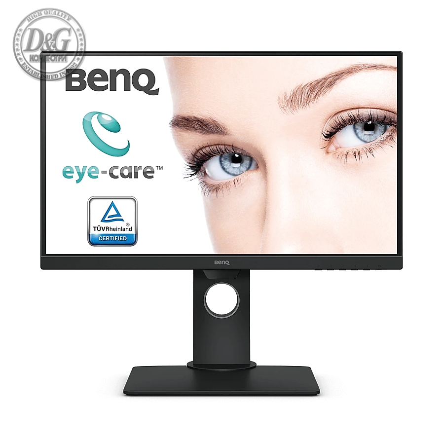 BenQ BL2480T, 23.8'' IPS, 5ms, 1920x1080 FHD, Business Eye Care Monitor, 72% NTSC, Flicker-free, B.I., LBL, 1000:1, DCR 20M:1, 8 bit, 250cd/m2, VGA, HDMI, DP, Audio Line In, Speakers, Ergonomic Slim Bezel Design, Height Adj. Pivot, Swivel, Tilt, Black