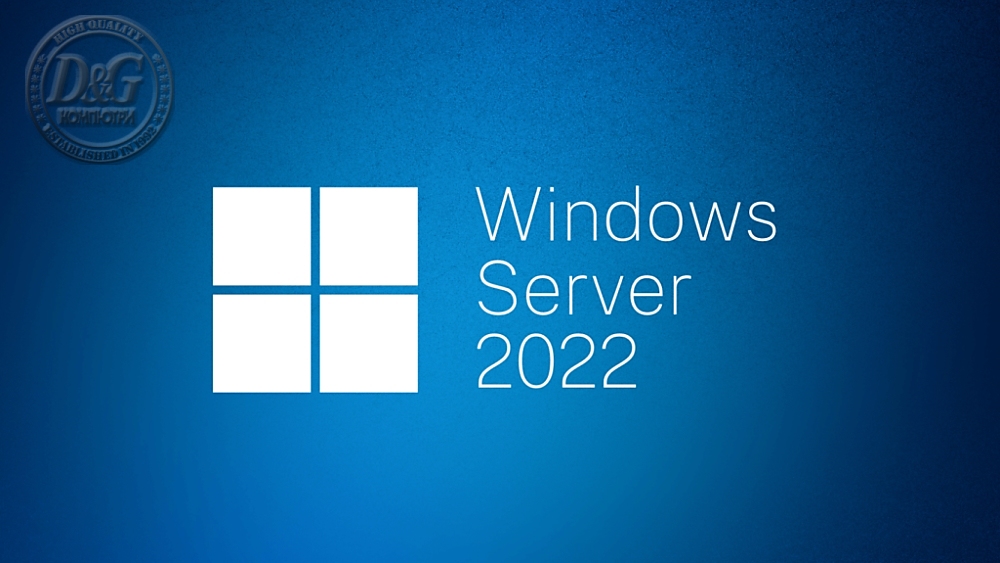 Dell Microsoft Windows Server 2022 Essentials Edition, ROK, 10CORE,  only to be sold with a DELL PowerEdge Server,  for Small businesses with up to 25 users and 50 devices, Up to 10 cores OR  1 VM on single-socket servers.