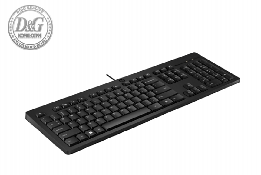 HP 125 Wired Keyboard