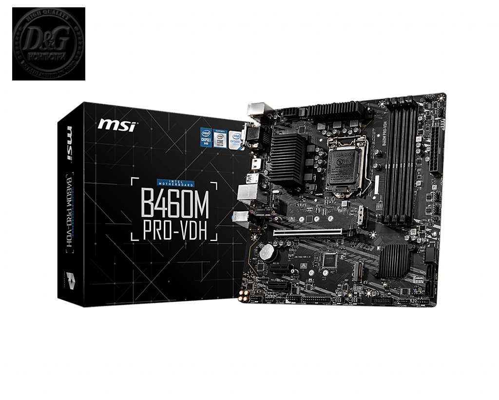 MSI B460M PRO-VDH