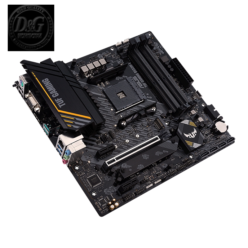 ASUS TUF GAMING B550M-E