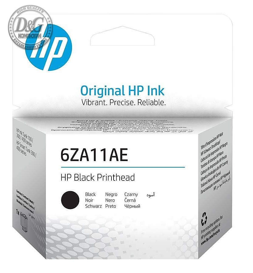 HP 6ZA11AE Black Printhead