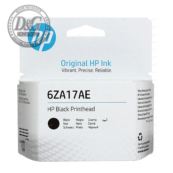 HP 6ZA17AE Black Printhead