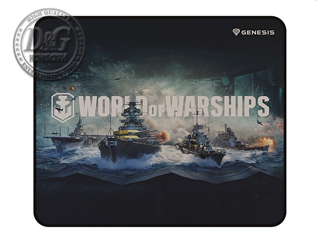 Genesis Mouse Pad Carbon 500 M WOW Armada Edition 300x250 mm