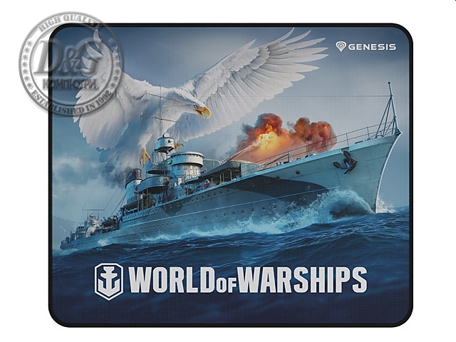 Genesis Mouse Pad Carbon 500 M WOW Lighthing Edition 300x250 mm