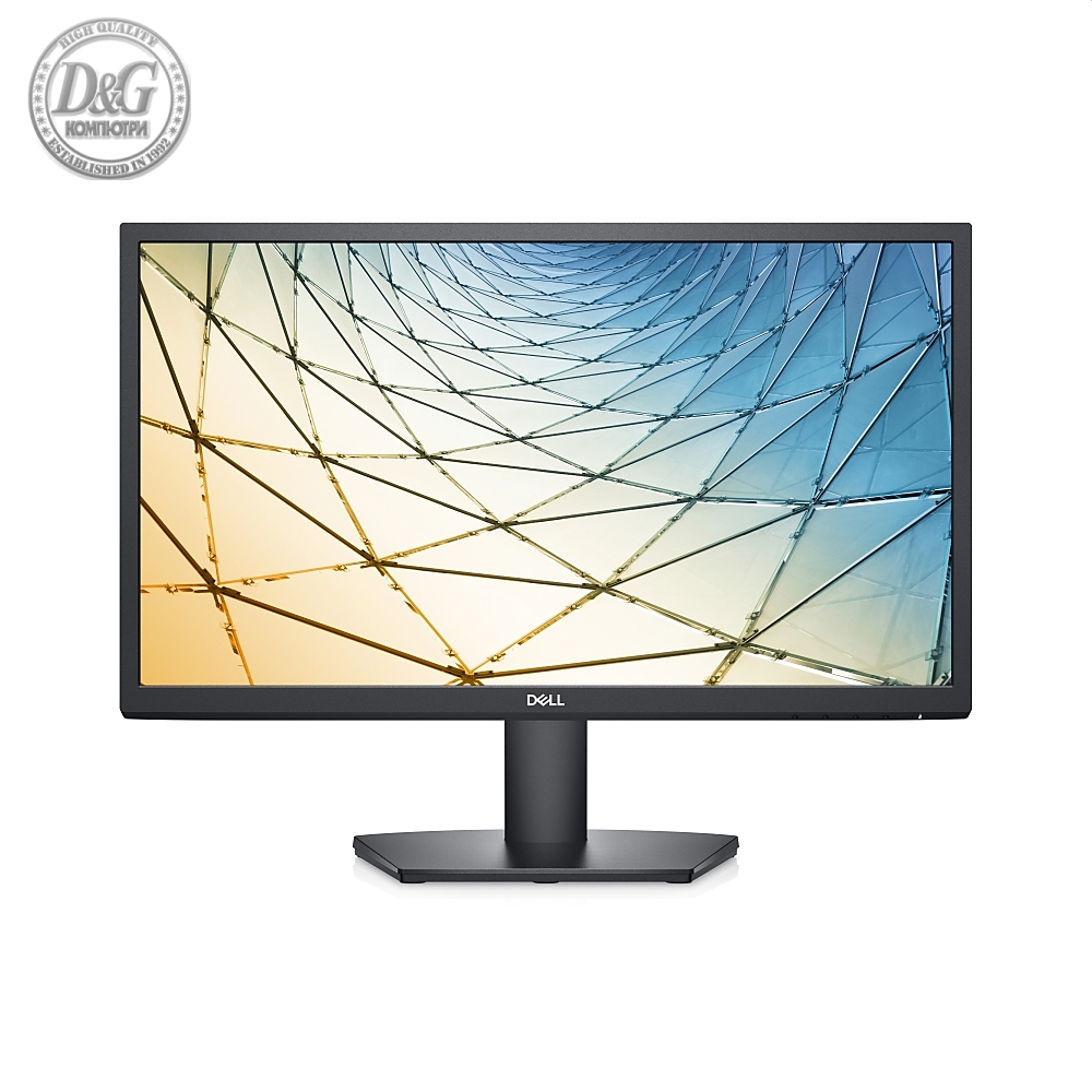 Dell SE2222H, 21.5" Wide LED, VA Anti-Glare, 8ms, 3000:1, 250 cd/m2, FullHD 1920x1080, ComfortView, HDMI, VGA, Tilt, Black&Grey