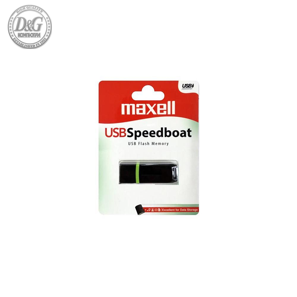 USB памет MAXELL SPEEDBOAT, USB 2.0, 4GB, ЧЕРЕН