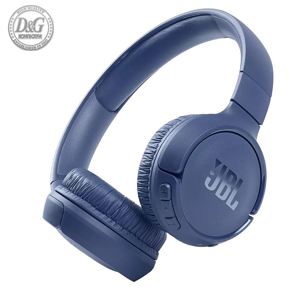 Слушалки on-ear JBL T510BT, Син