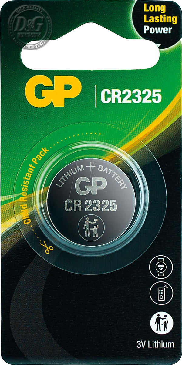 Литиева бутонна батерия GP  CR-2325 3V  1 бр. в блистер /цена за 1 бр./