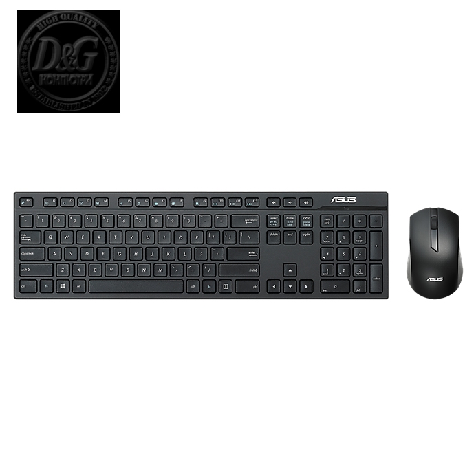 ASUS U2500 WL KB+MOUSE BLACK