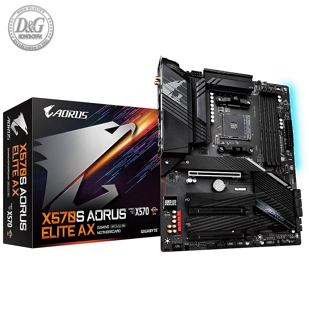 GB X570S AORUS ELITE AX