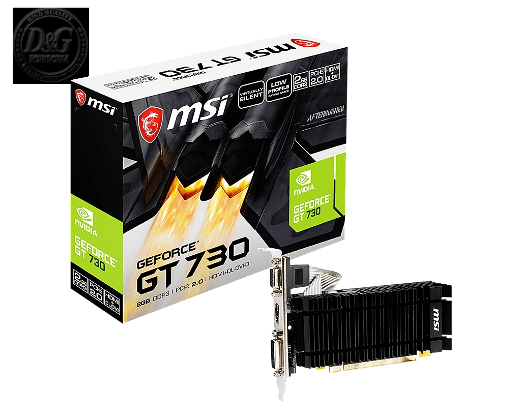 MSI N730K-2GD3H/LPV1