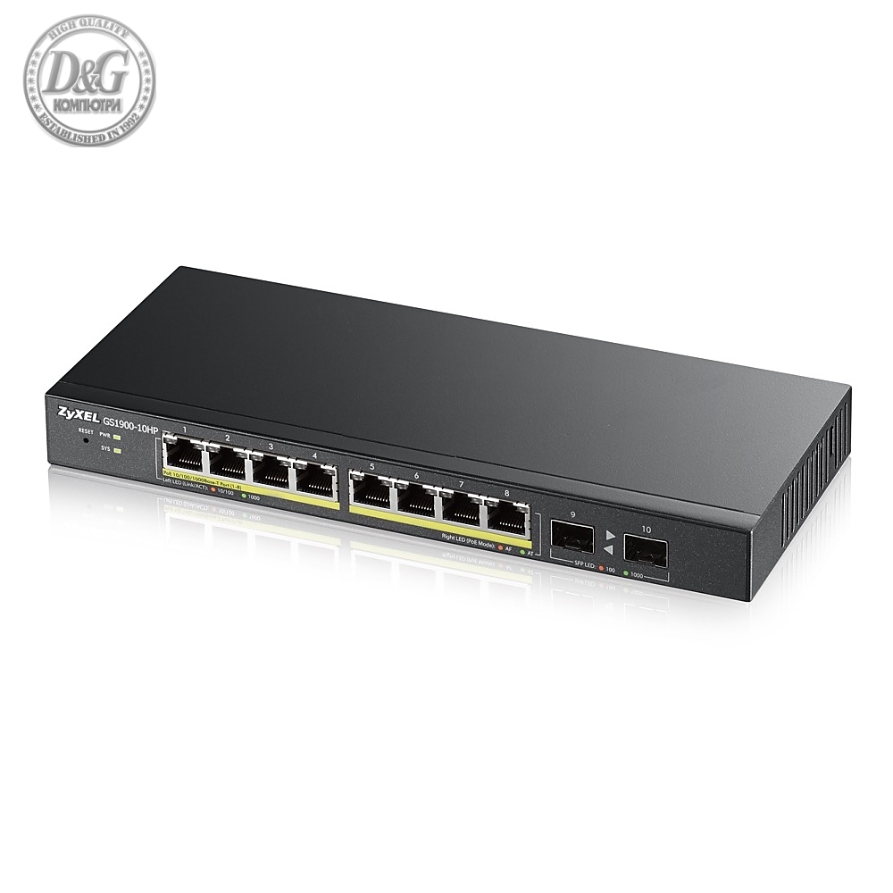 ZyXEL GS1900-10HP v2, 8-port GbE L2 PoE Smart Switch + 2 SFP slots, 802.3at, desktop, fanless, 70 Watt