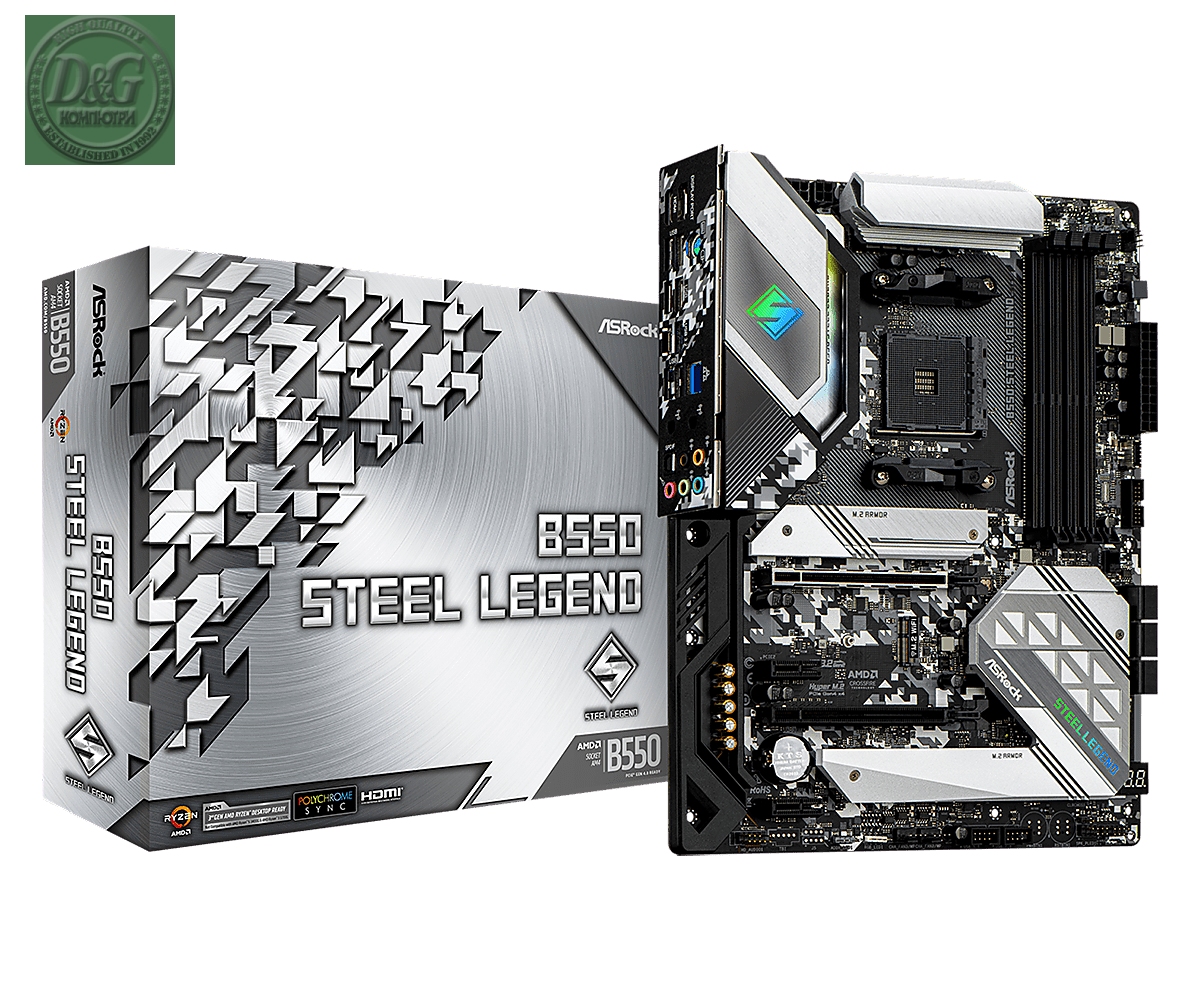 ASROCK B550 STEEL LEGEND