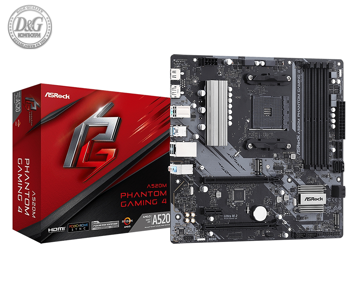 ASROCK A520M PHANTOM GAMING 4