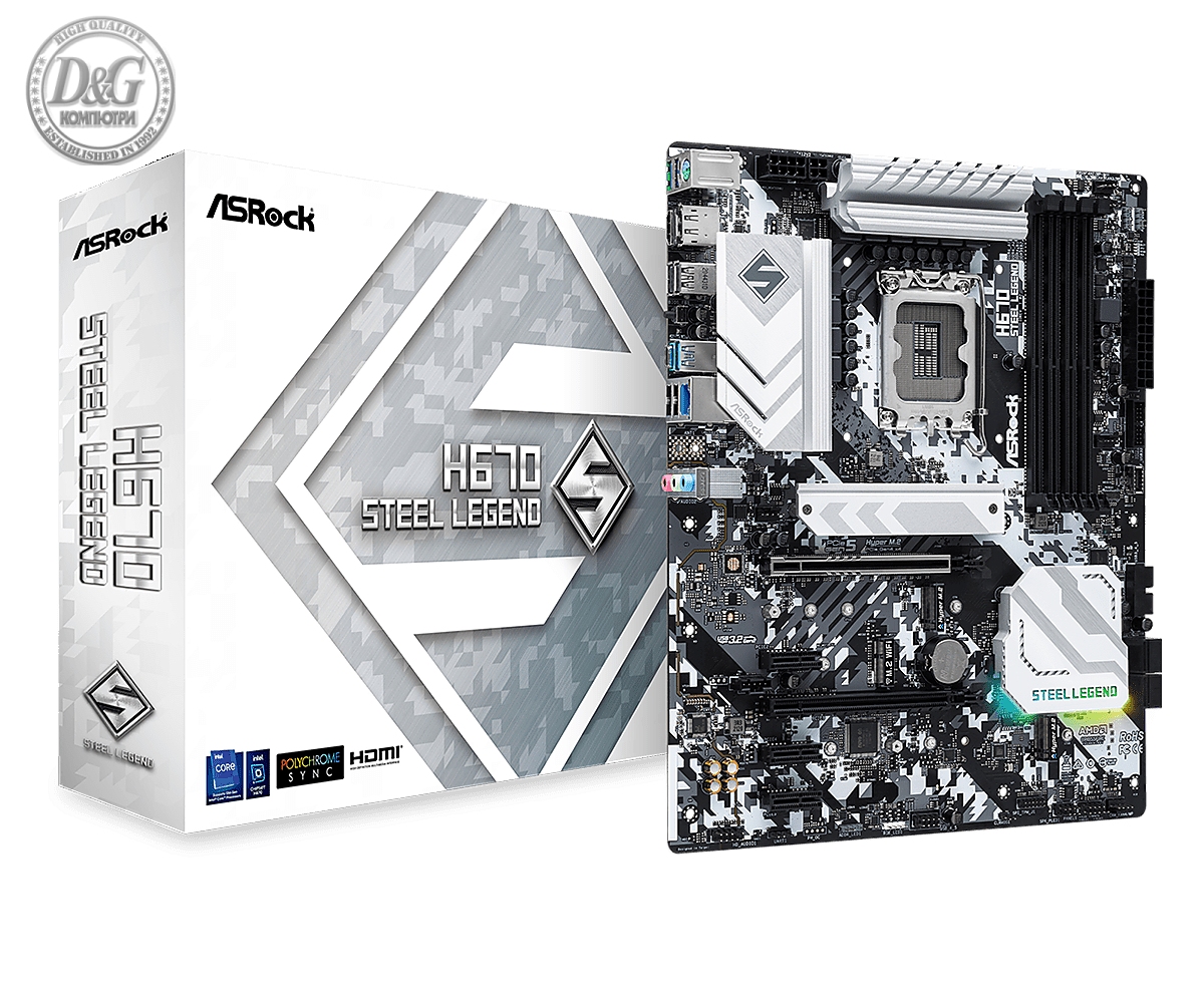 ASROCK H670 STEEL LEGEND