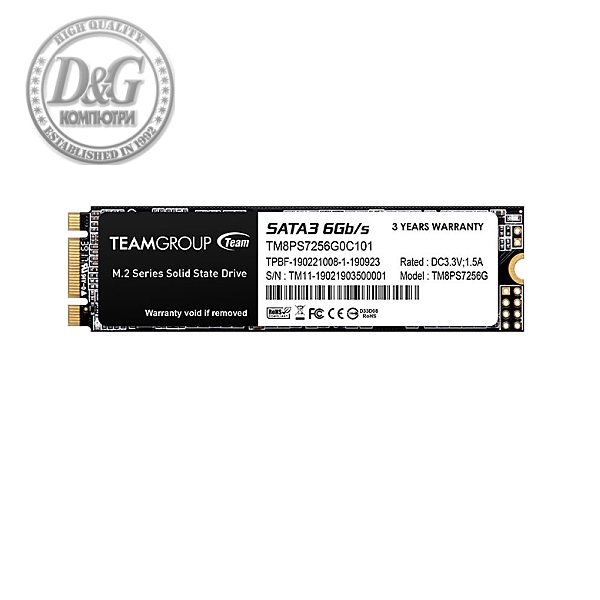 TEAM SSD MS30 512 M2 SATA 2280