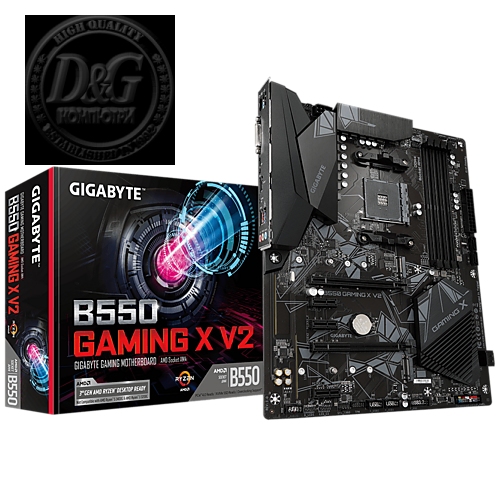 GB B550 GAMING X V2 1.1