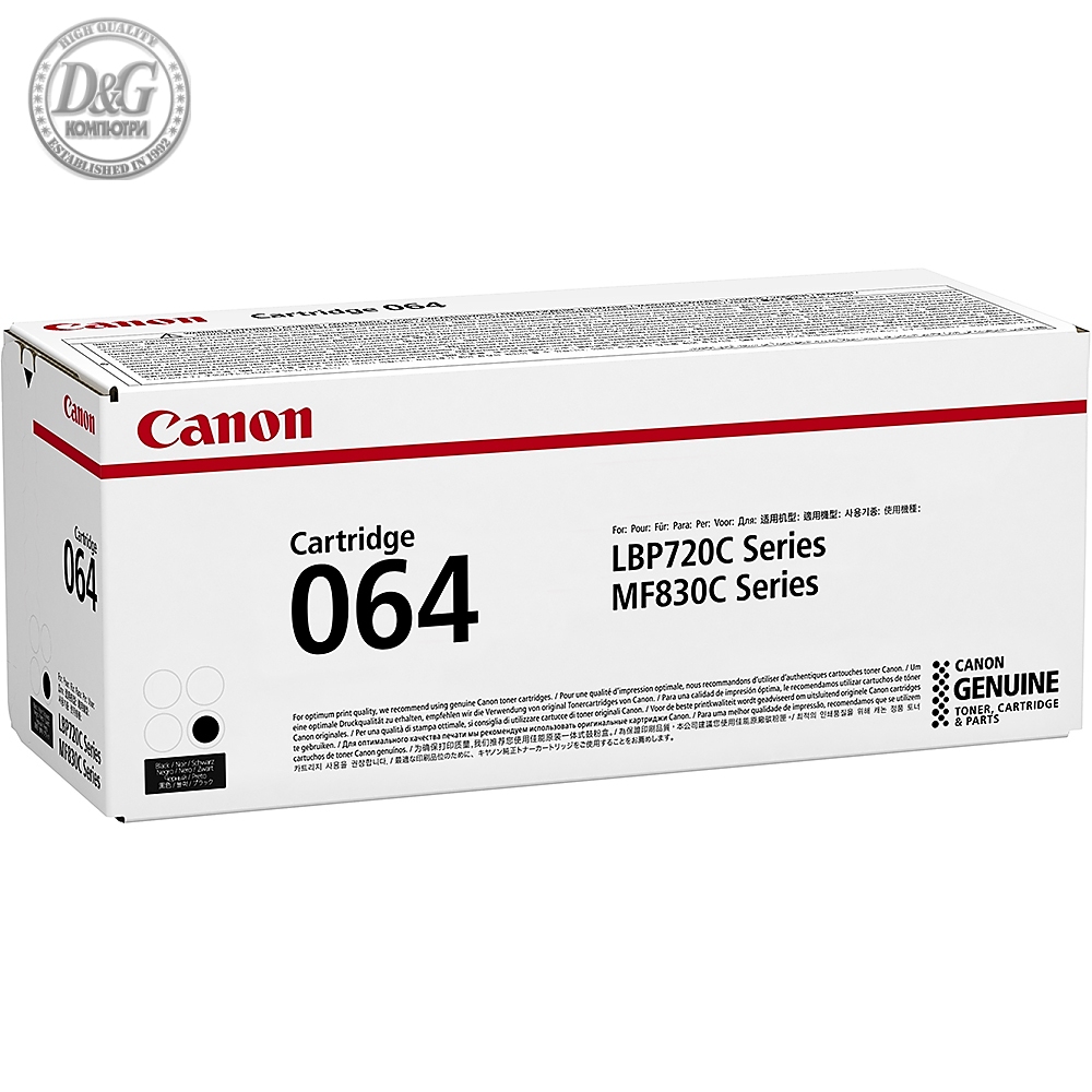 Canon CRG-064, BK