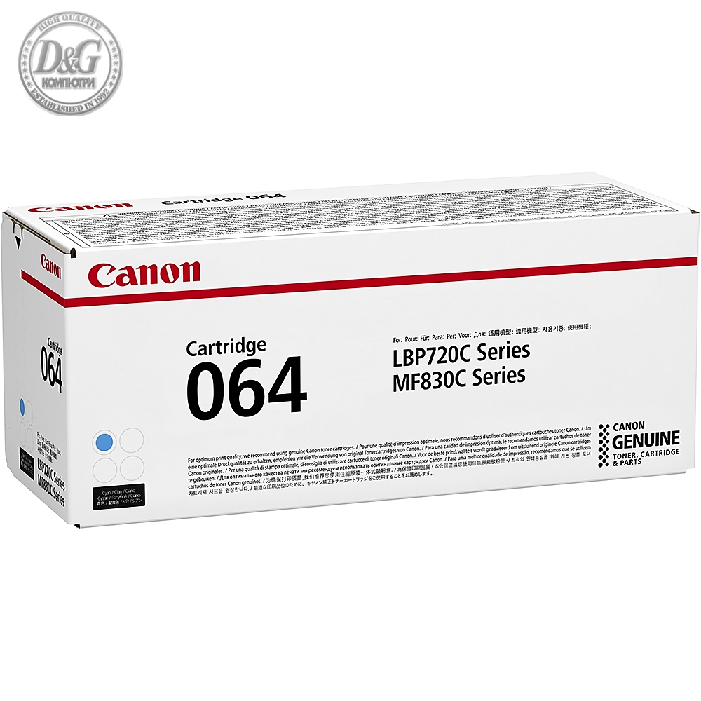 Canon CRG-064, C