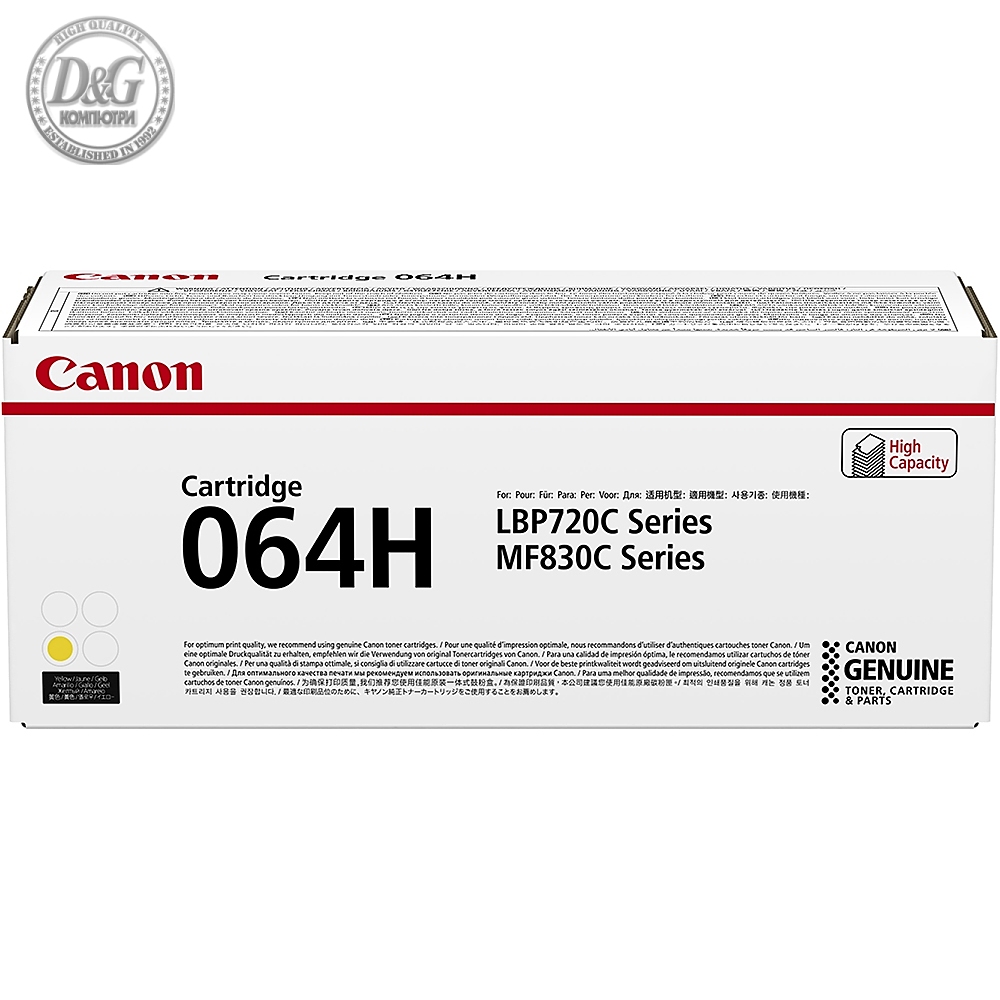 Canon CRG-064H Y