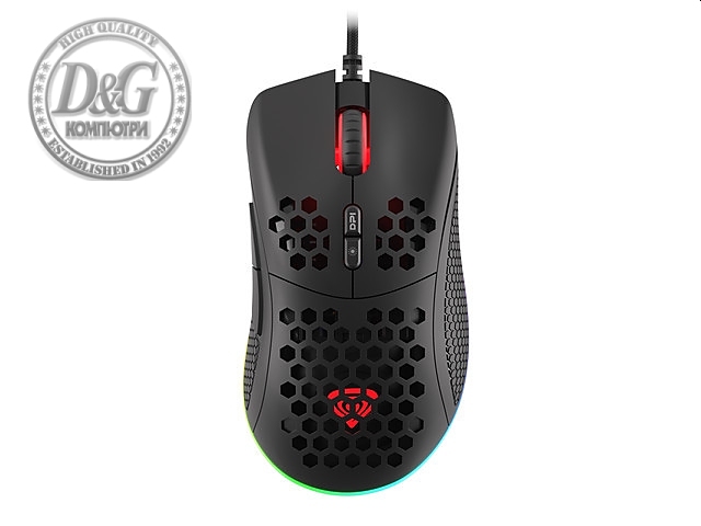 Genesis Gaming Mouse Krypton 555 8000DPI RGB Black Software