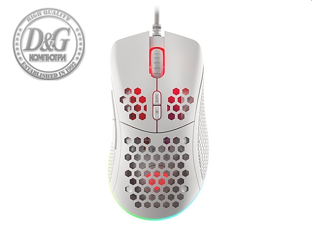 Genesis Gaming Mouse Krypton 555 8000DPI RGB White Software