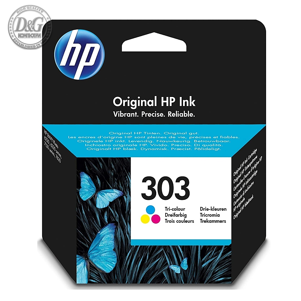 HP 303 Tri-color Original Ink Cartridge