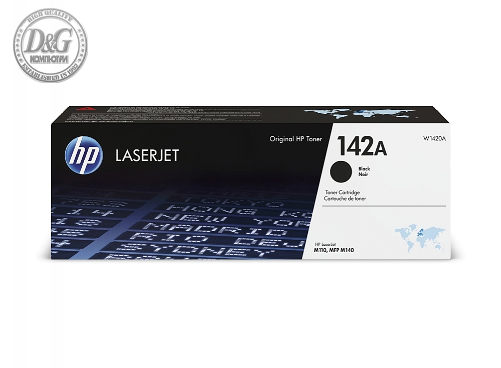 HP 142A Black Original LaserJet Toner Cartridge