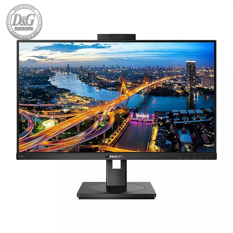 Philips 275B1H/00, 27" IPS WLED, 2560x1440@75Hz, 4ms GTG, 300cd/m2, 1000:1, DCR 50M:1, Adaptive Sync, FlickerFree, Low Blue Mode, 3Wx2, Webcam, Tilt, Height Adjust, Pivot, Swivel, DVI, HDMI, DP, USB hub