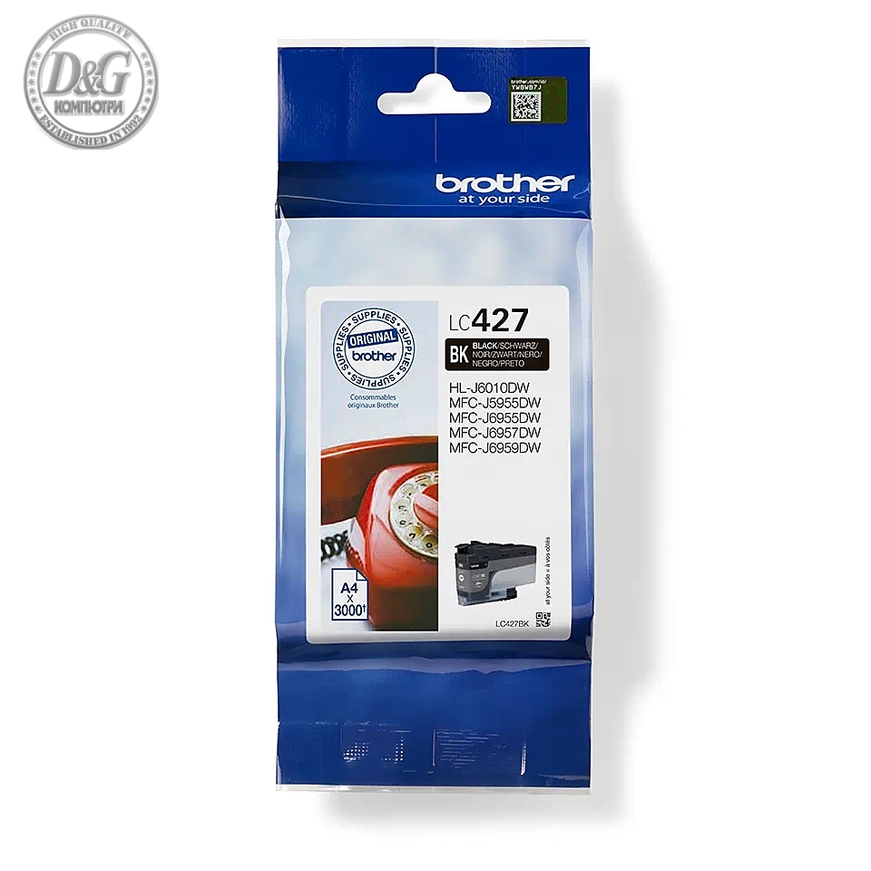 Brother LC-427BK Black Ink Cartridge