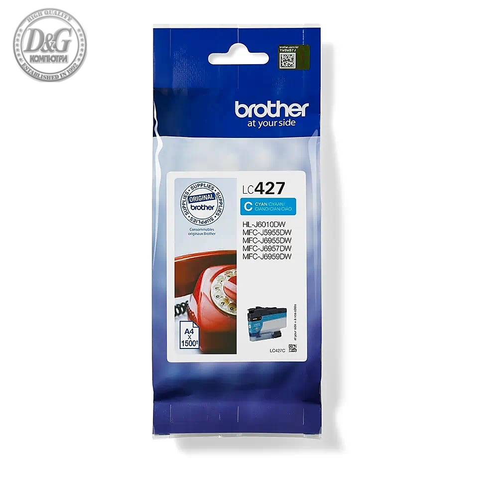 Brother LC-427C Cyan Ink Cartridge