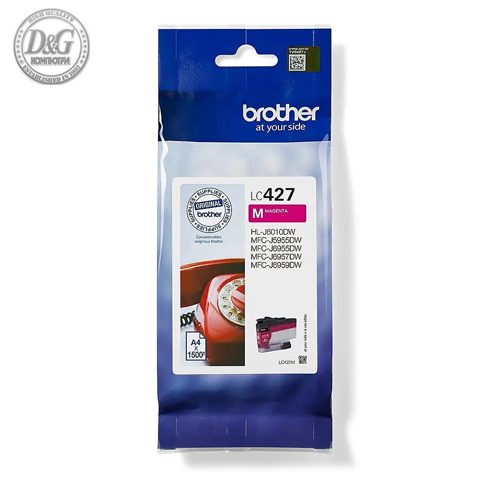 Brother LC-427M Magenta Ink Cartridge