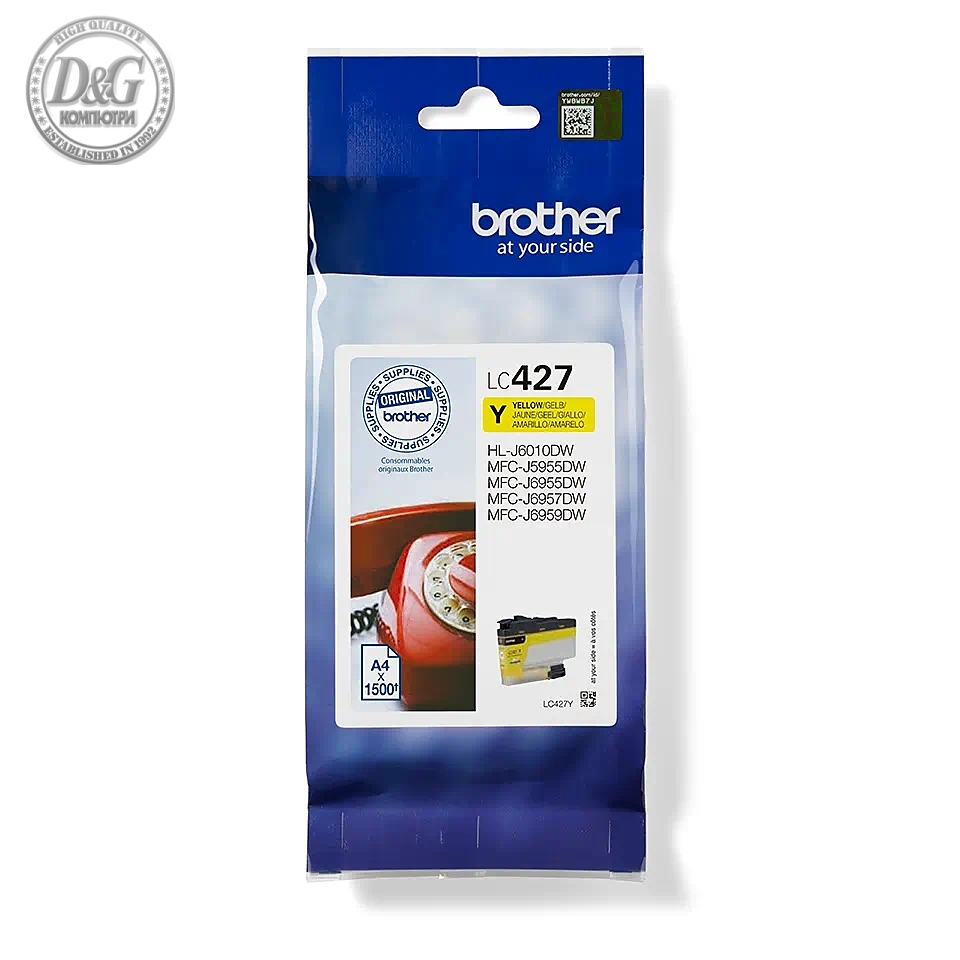 Brother LC-427Y Yellow Ink Cartridge