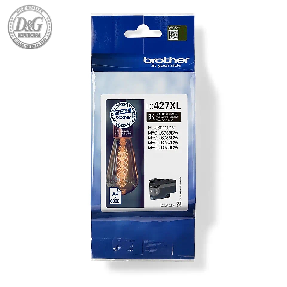 Brother LC-427XLBK Black Ink Cartridge