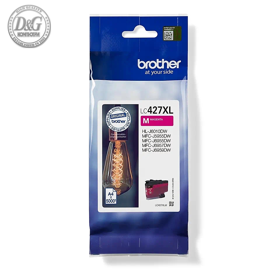 Brother LC-427XLM Magenta Ink Cartridge