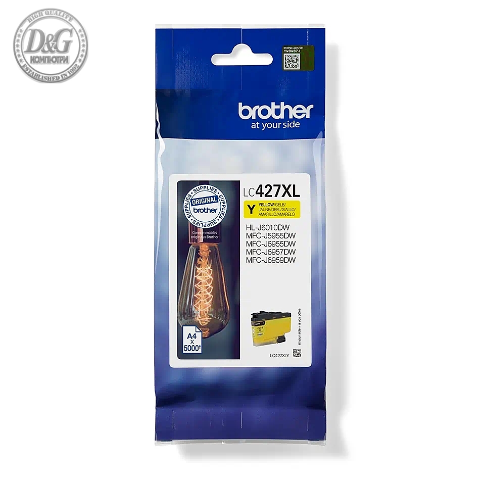 Brother LC-427XLY Yellow Ink Cartridge