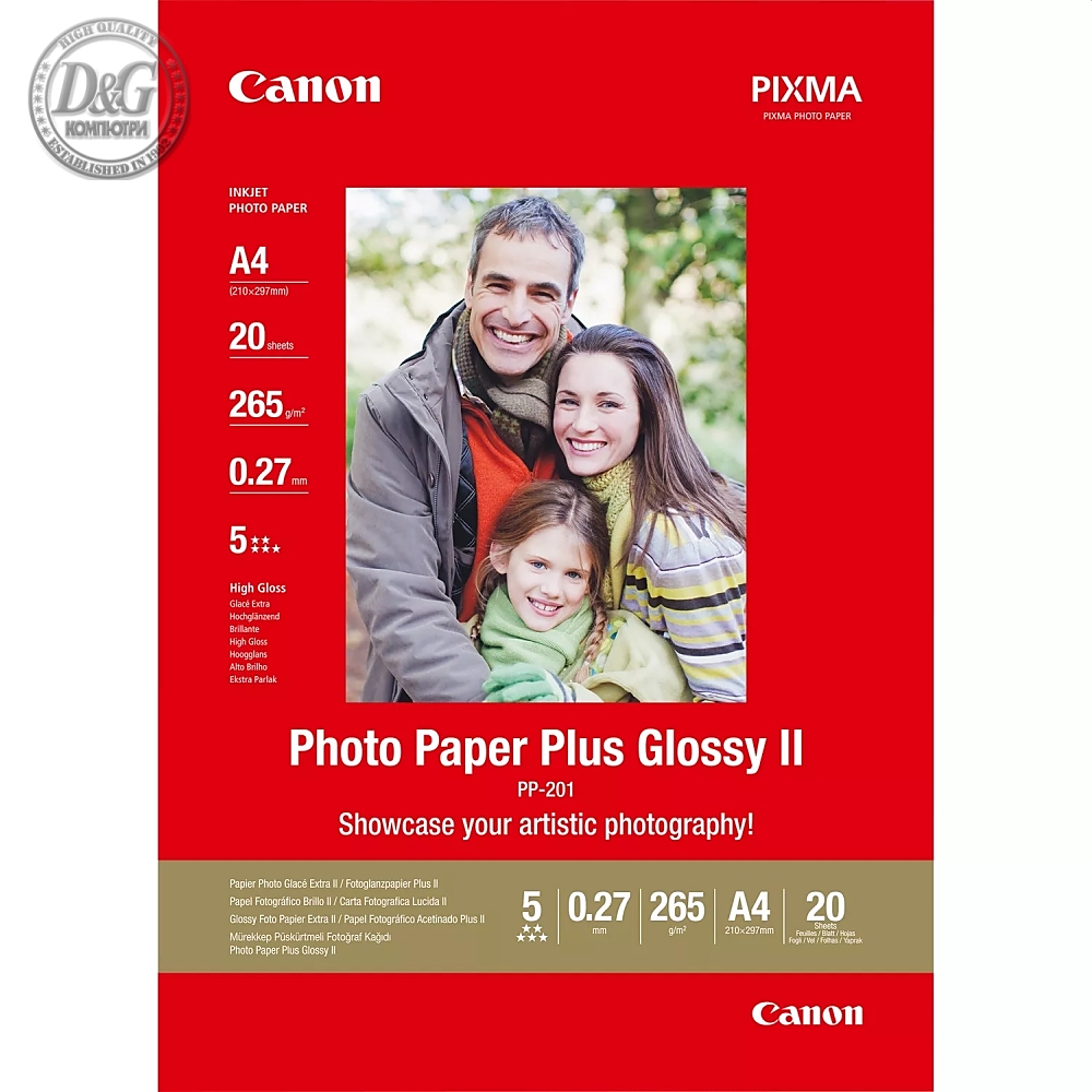 Canon Plus Glossy II PP-201, A4, 20 sheets