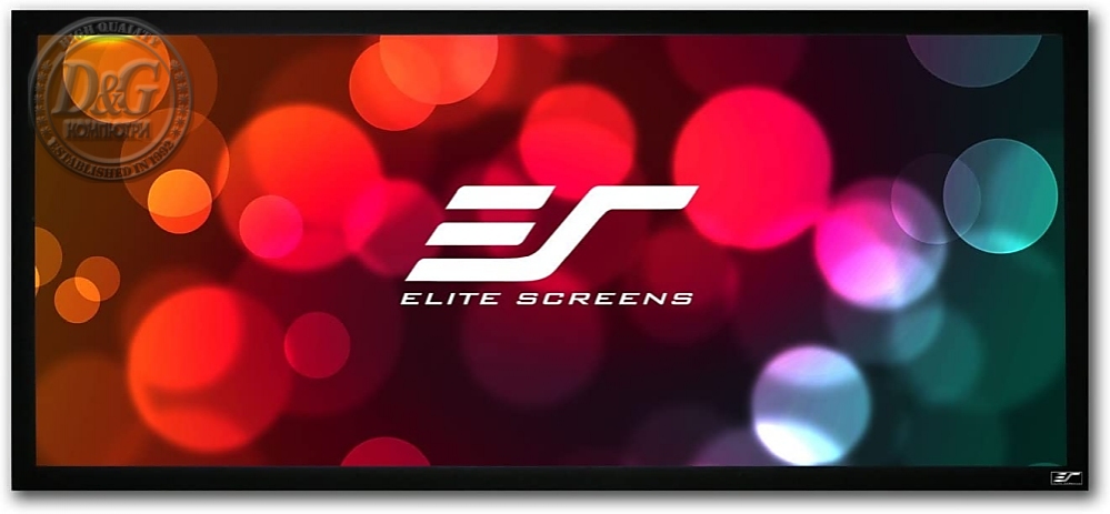 Elite Screen R166WH1-Wide, 166" (2.35:1), BLACK FRAME, 388 x 165.1 cm, CineWhite