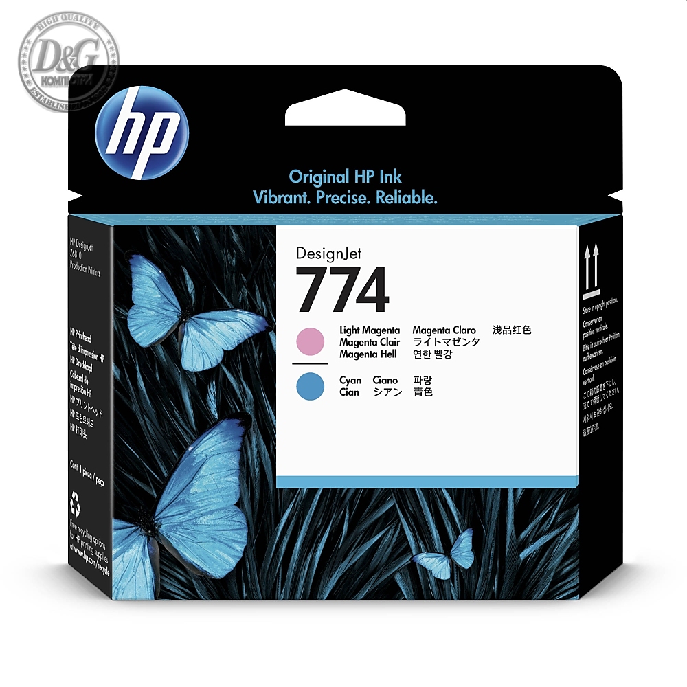 HP 774 Light Magenta/Cyan DesignJet Printhead