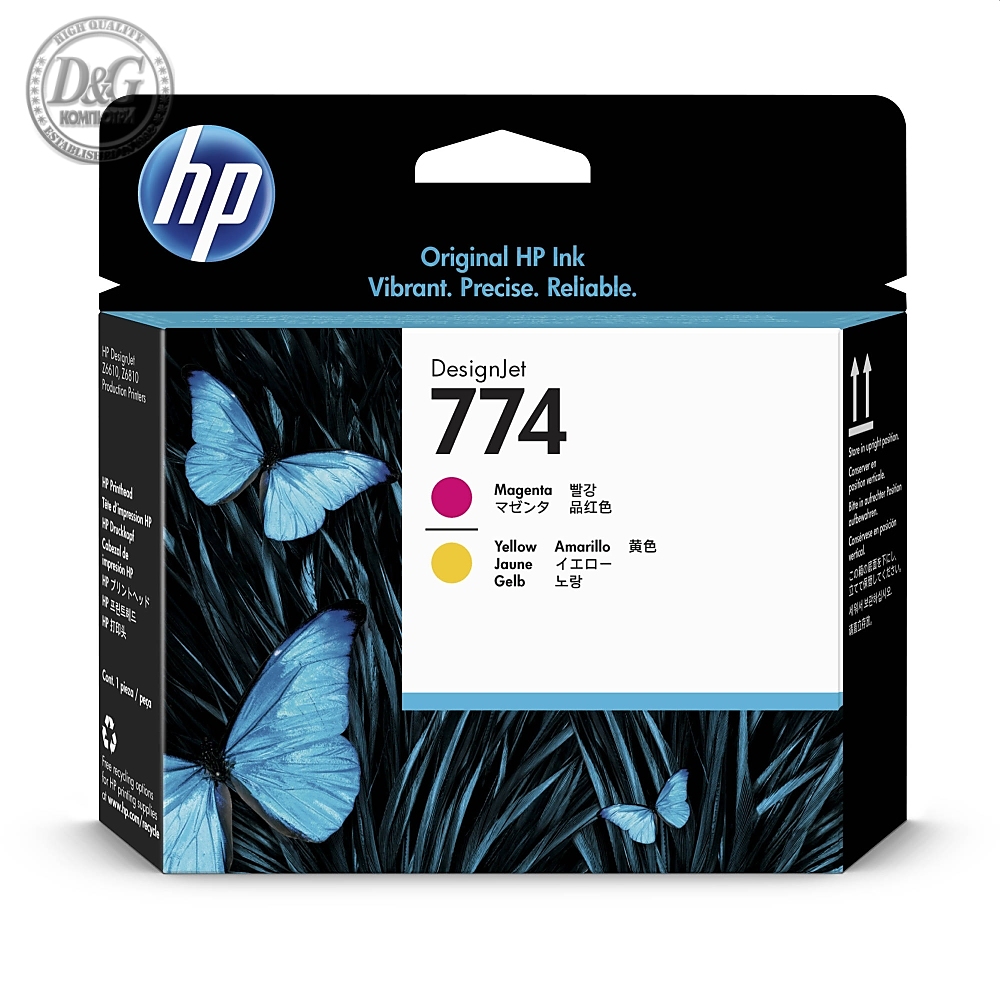 HP 774 Magenta/Yellow DesignJet Printhead